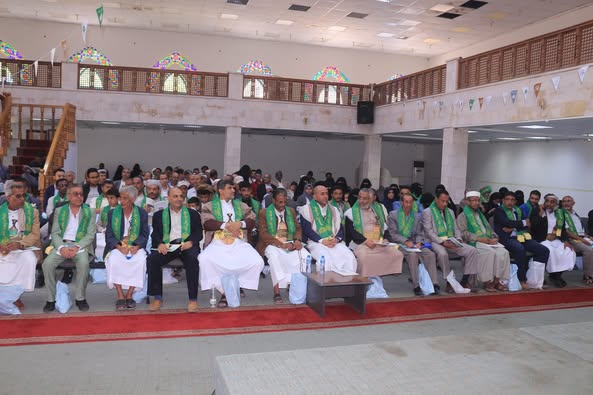 فعالية بمناسبة المولد النبوي الشريف 1446هـ